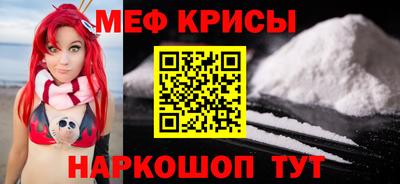 наркотики Кунгур