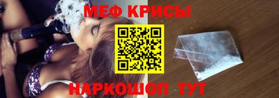 кокаин VHQ Кулебаки