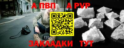 наркотики Кунгур