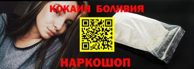 мефедрон VHQ Кумертау