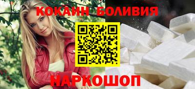 мефедрон VHQ Кумертау
