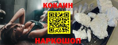 мефедрон VHQ Кумертау