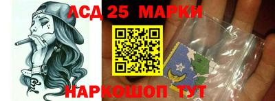 мефедрон VHQ Кумертау
