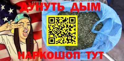 кокаин VHQ Кулебаки