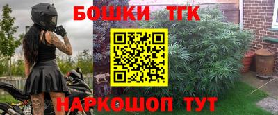 экстази Краснодар