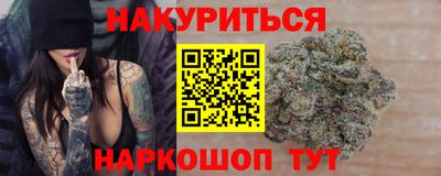 экстази Краснодар