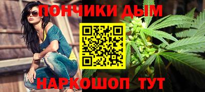кокаин VHQ Кулебаки