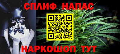 экстази Краснодар
