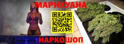 кокаин VHQ Кулебаки