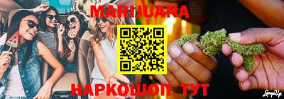 наркотики Кунгур