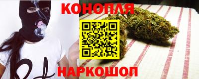 кокаин VHQ Кулебаки