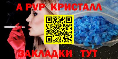 наркотики Кунгур