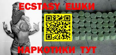 мефедрон VHQ Кумертау