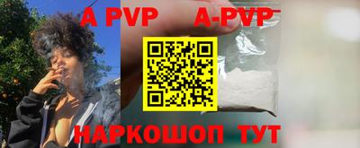 кокаин VHQ Кулебаки