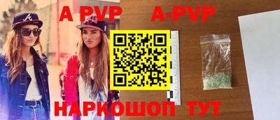 кокаин VHQ Кулебаки