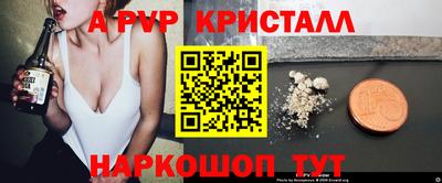 наркотики Кунгур