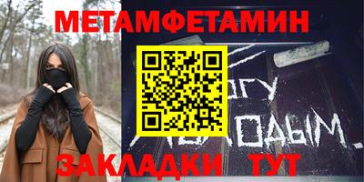 экстази Краснодар