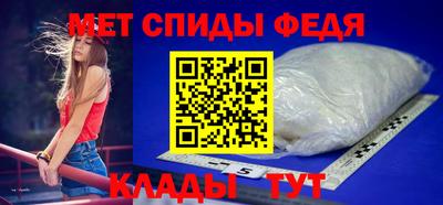 наркотики Кунгур