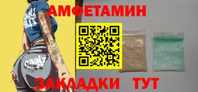 мдпв Краснознаменск