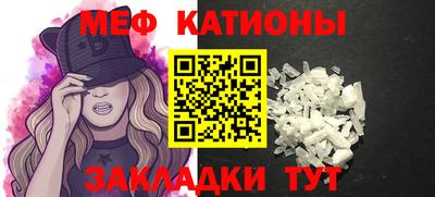 наркотики Кунгур