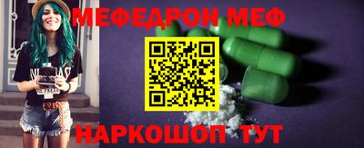 кокаин VHQ Кулебаки