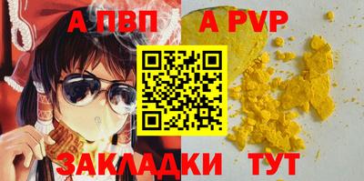 наркотики Кунгур