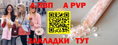 экстази Краснодар